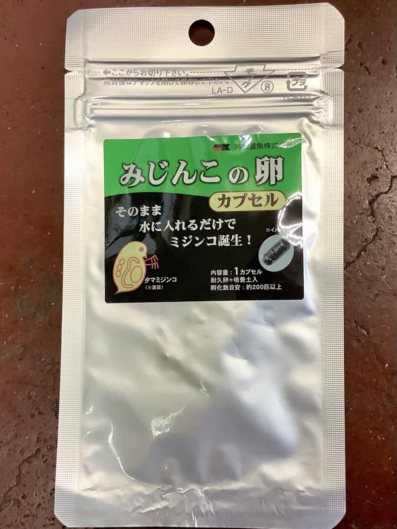 �~�W���R�̗����ׂ��܂���