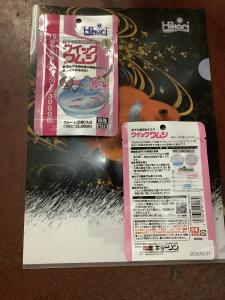 �L���[�������N�C�b�N�����V����